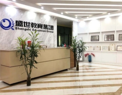 盛世教育集團